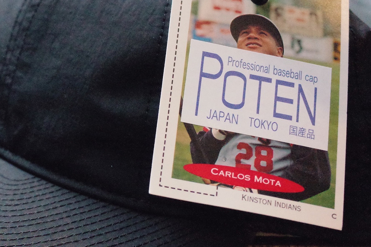 野球ファンなら誰もが知っておくべき日本の新ブランド