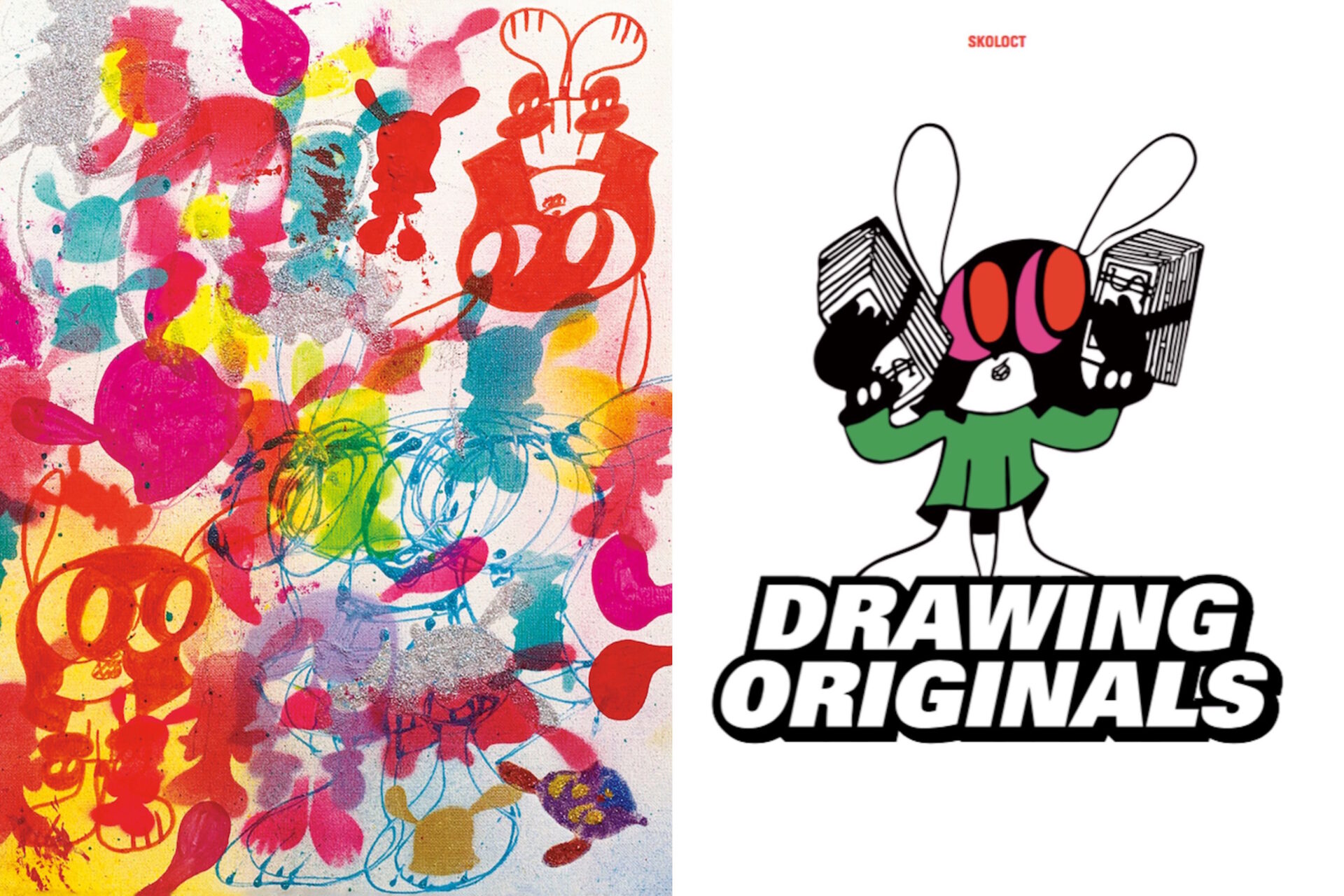 SKOLOCT中野毅の原点と今裏原から世界へ | HIGHSNOBIETY.JP（ハイス