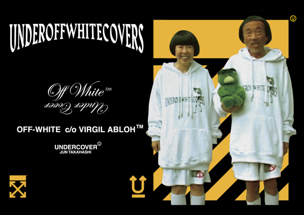 OFF-WHITE™」と「UNDERCOVER」 初のコレクション、日本先行発売 | HIGHSNOBIETY.JP（ハイスノバイエティ）