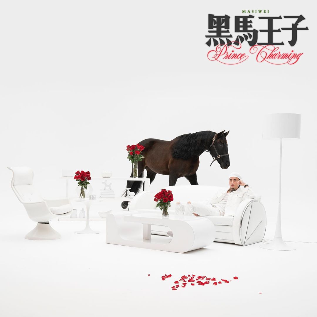 中国人ヒップホップアーティストmasiweiが初のソロアルバムリリース Highsnobiety Jp ハイスノバイエティ