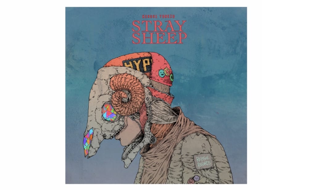 米津玄師  STRAY SHEEP（初回限定/アートブック盤/DVD付）エンタメホビー