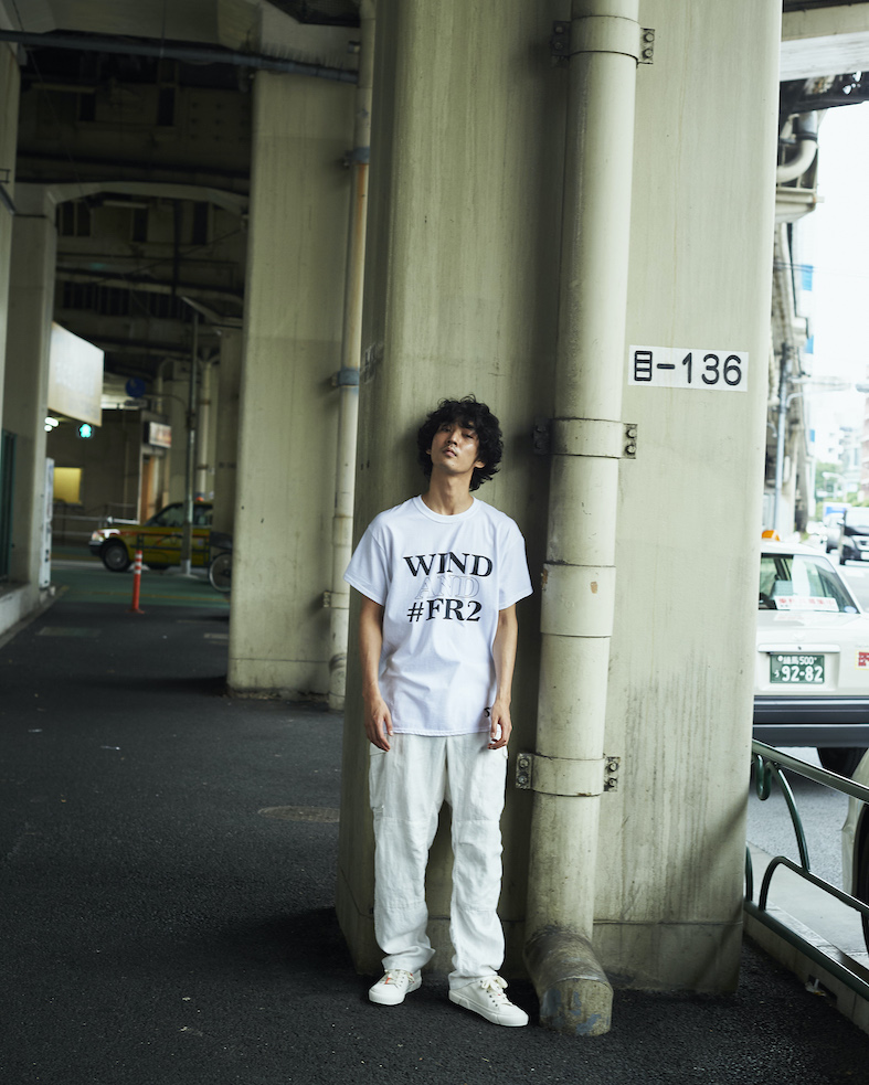 fr2 windandsea コラボ Paisley Stretch Pants-