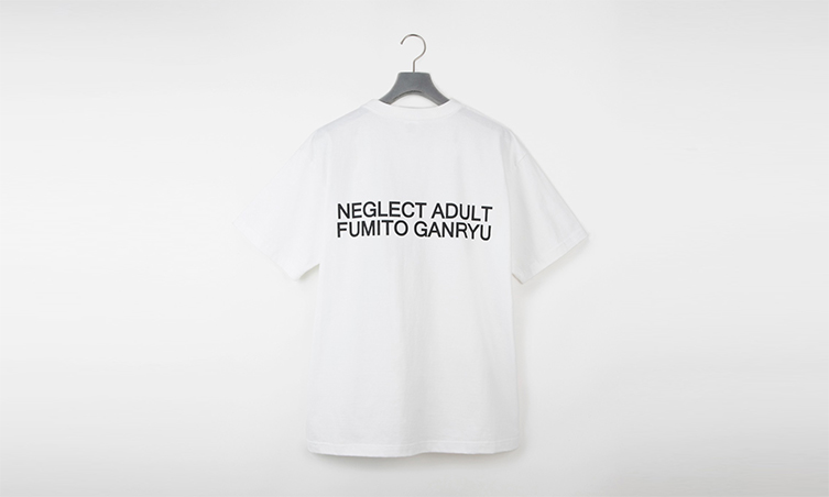 FUMITO GANRYU、NEGLECT ADULT PATiENTSとの限定コラボTシャツを発売