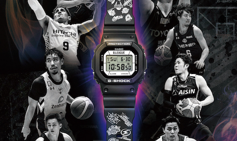 G-SHOCK、B.LEAGUE全チームとのコラボウォッチ発売