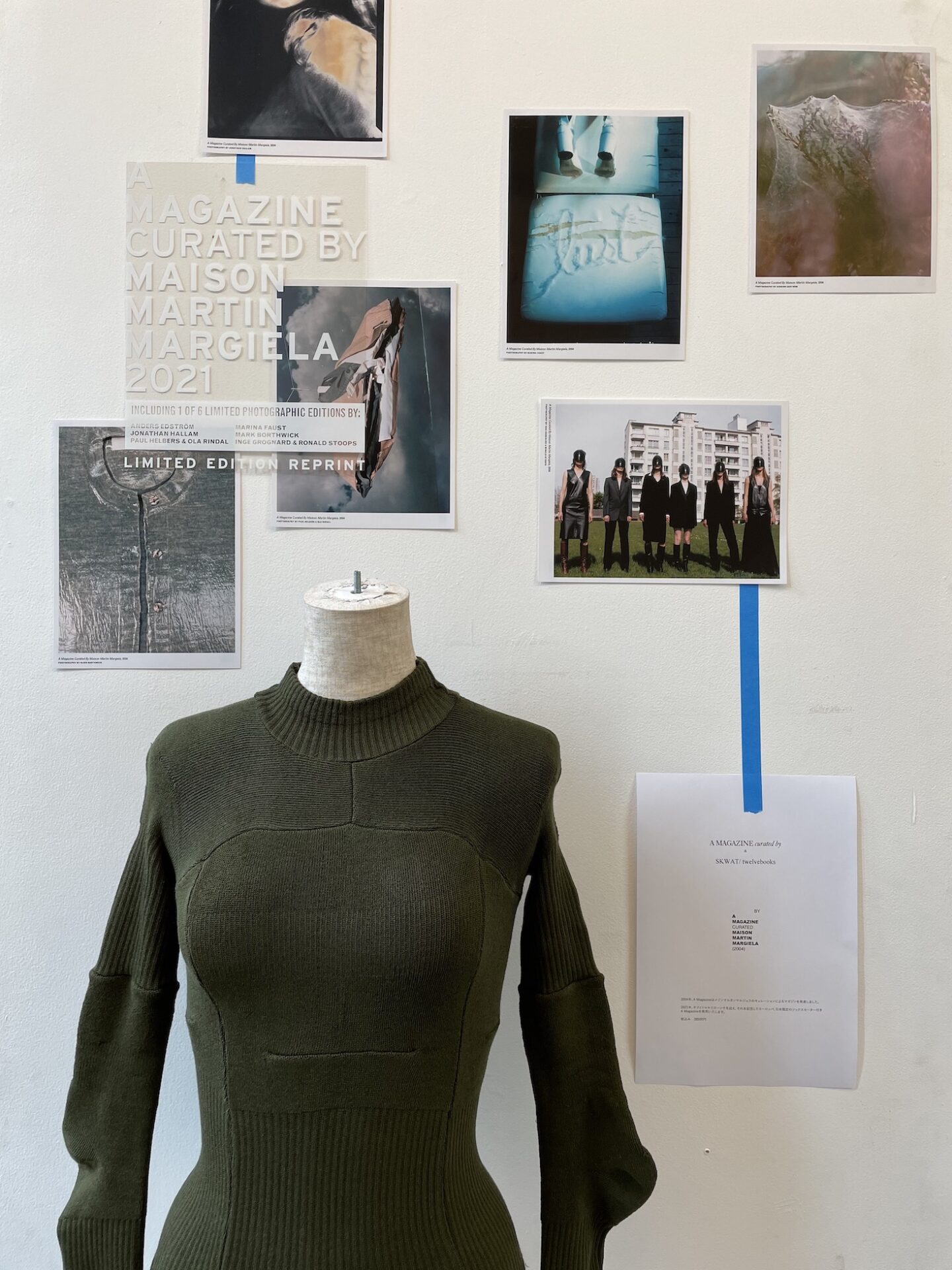 A Magazine マルジェラ版が復刻 | HIGHSNOBIETY.JP（ハイスノバイエティ）