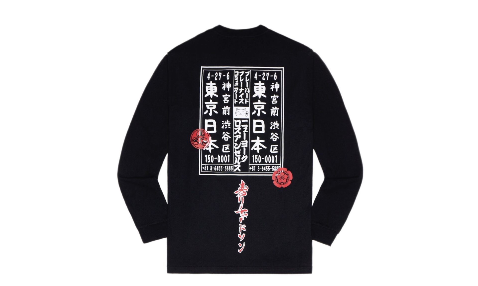 Richardson東京店1周年 新ロゴ記念アイテム発売 | HIGHSNOBIETY.JP（ハイスノバイエティ）