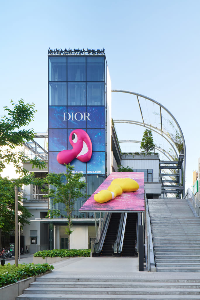 Dior ミヤシタパークにポップアップストア 限定アイテムなど先行発売も Highsnobiety Jp ハイスノバイエティ