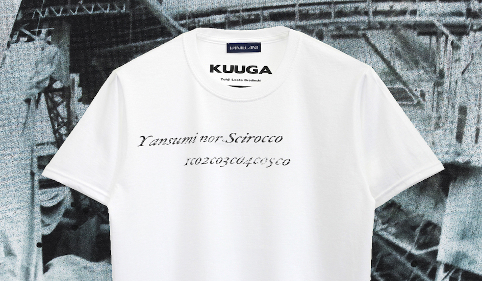 Tohjiらの新アルバム「KUUGA」オフィシャルグッズ発売 | HIGHSNOBIETY ...