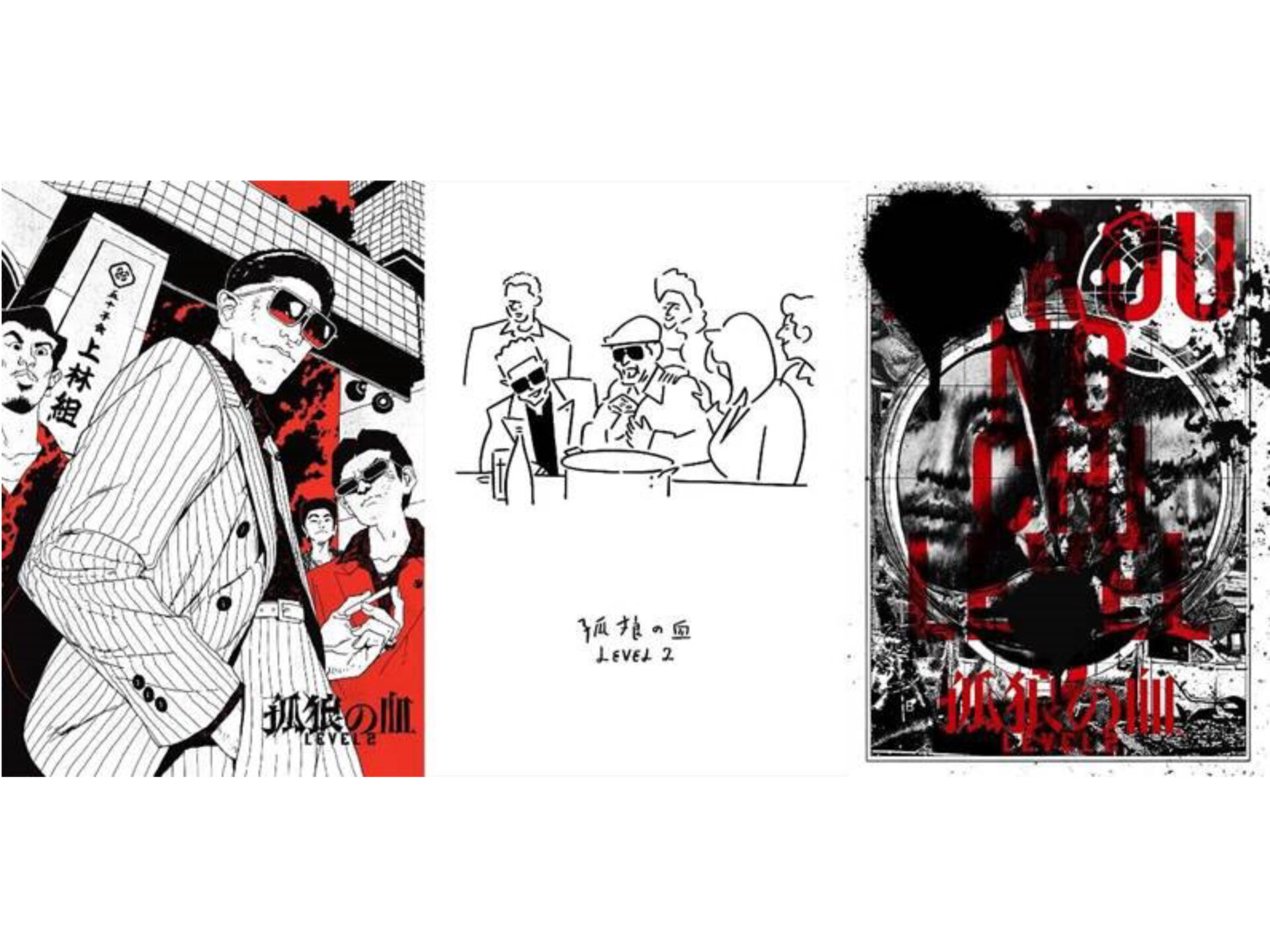 A1A80687-5E09-4536-90F9-