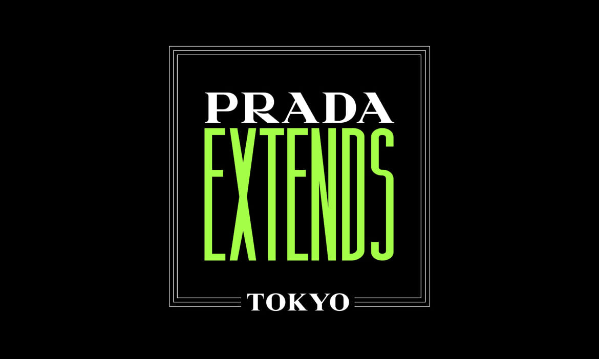 PRADA クリエイティブと音楽の祭典「PRADA EXTENDS」が東京で開催