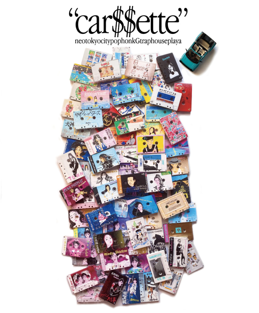 Taka One Ok Rock Height 売り切れました ONE OK ROCK ケース