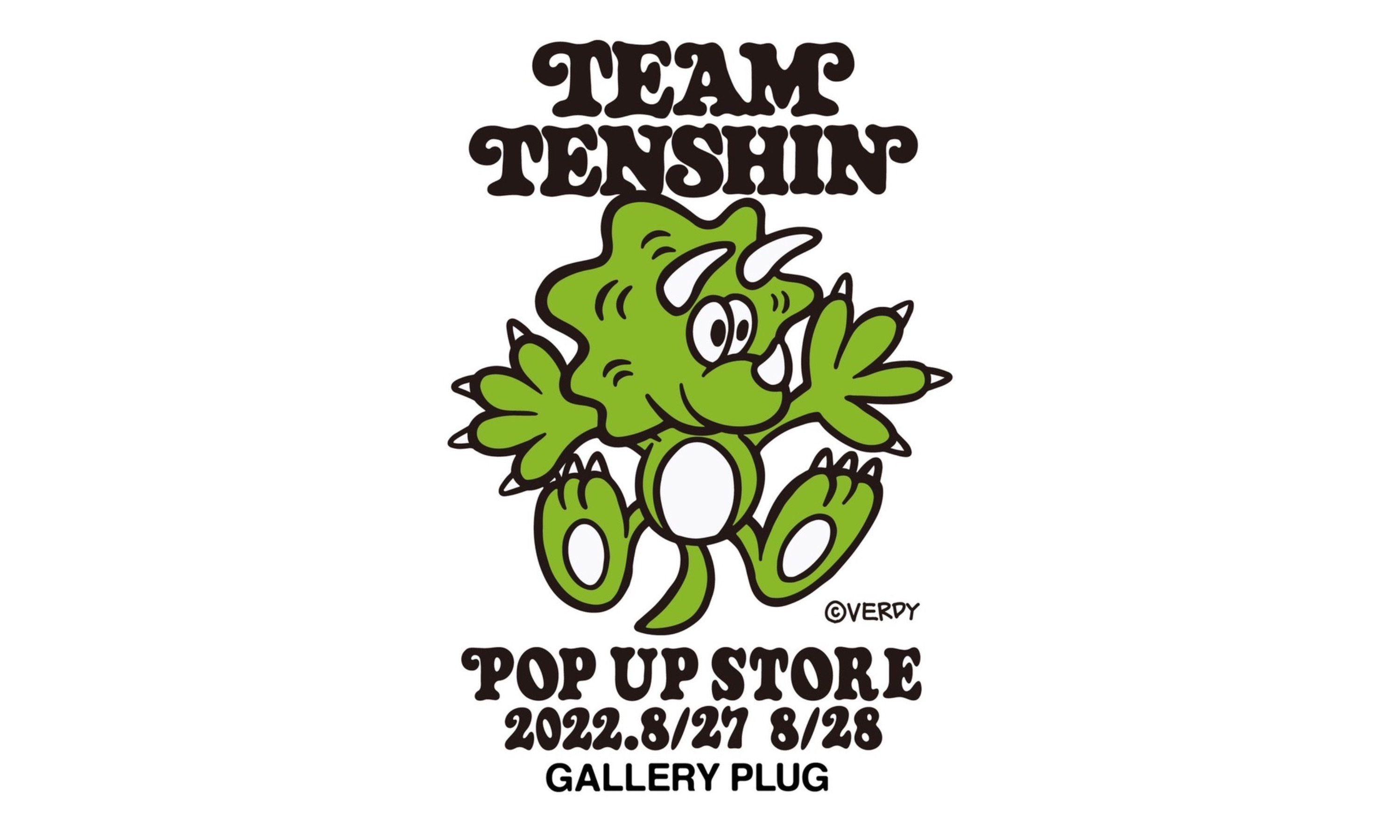 TEAM TENSHIN POP UP STORE ステッカー 那須川 天心 | www.gulatilaw.com