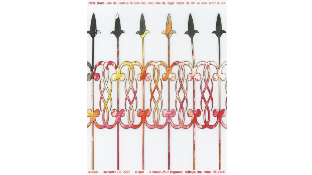 ピーター・サザーランドとCNY.NYCが4年間記録した書籍発売