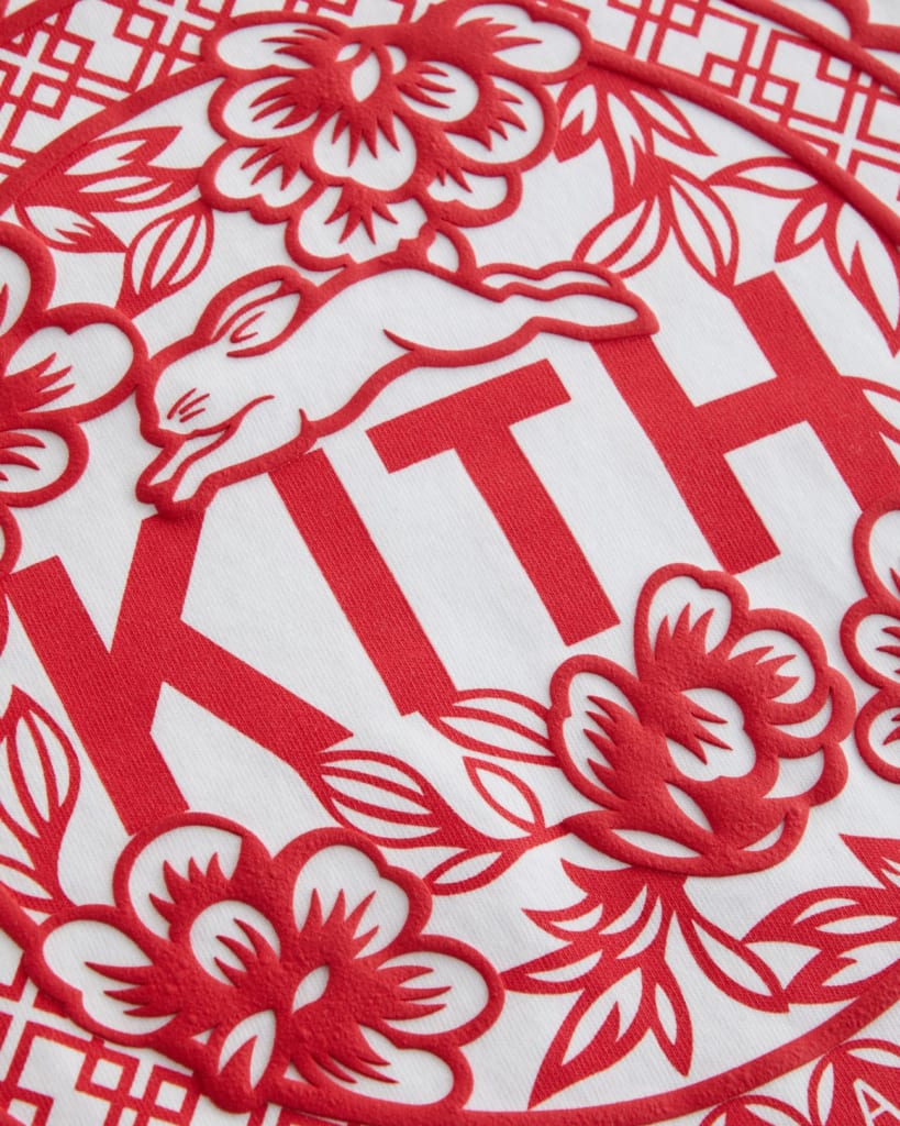 Kith Treats Tokyo うさぎ年を祝したカプセルコレクション発売。限定 ...