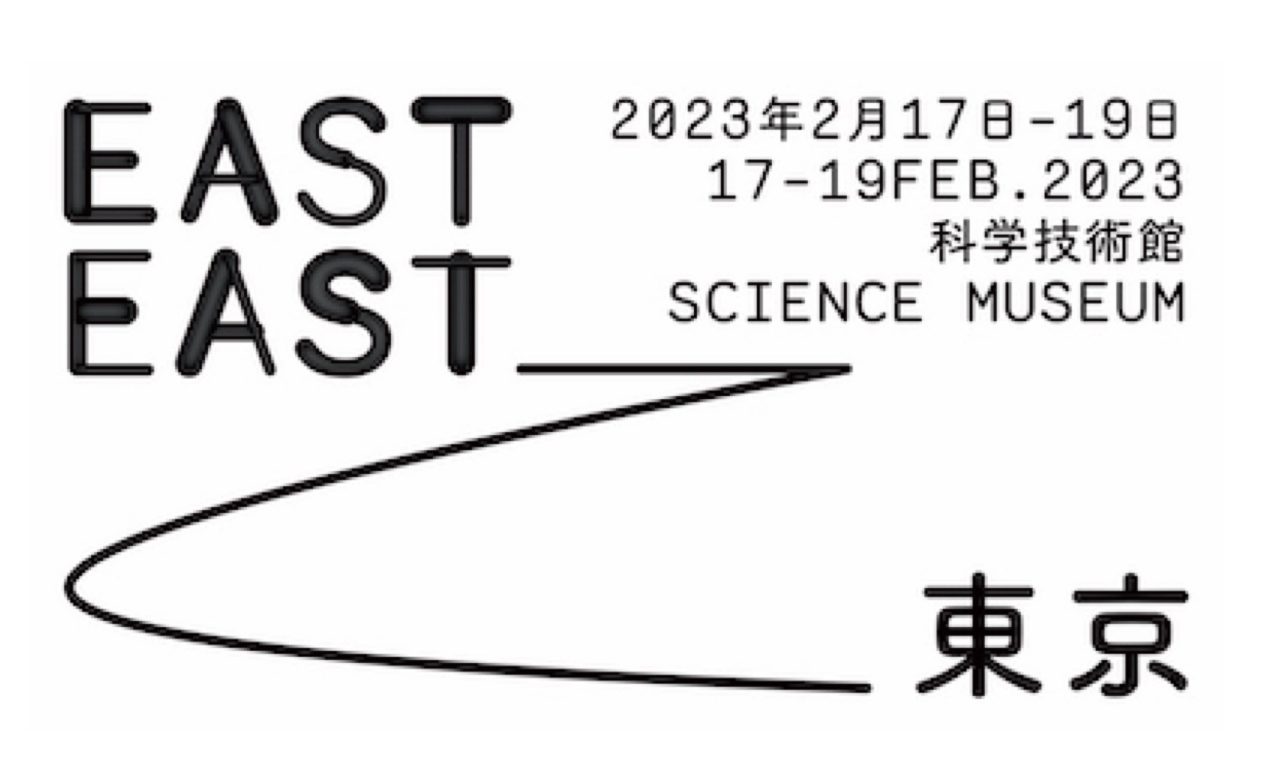 EASTEAST_TOKYO 2023開催