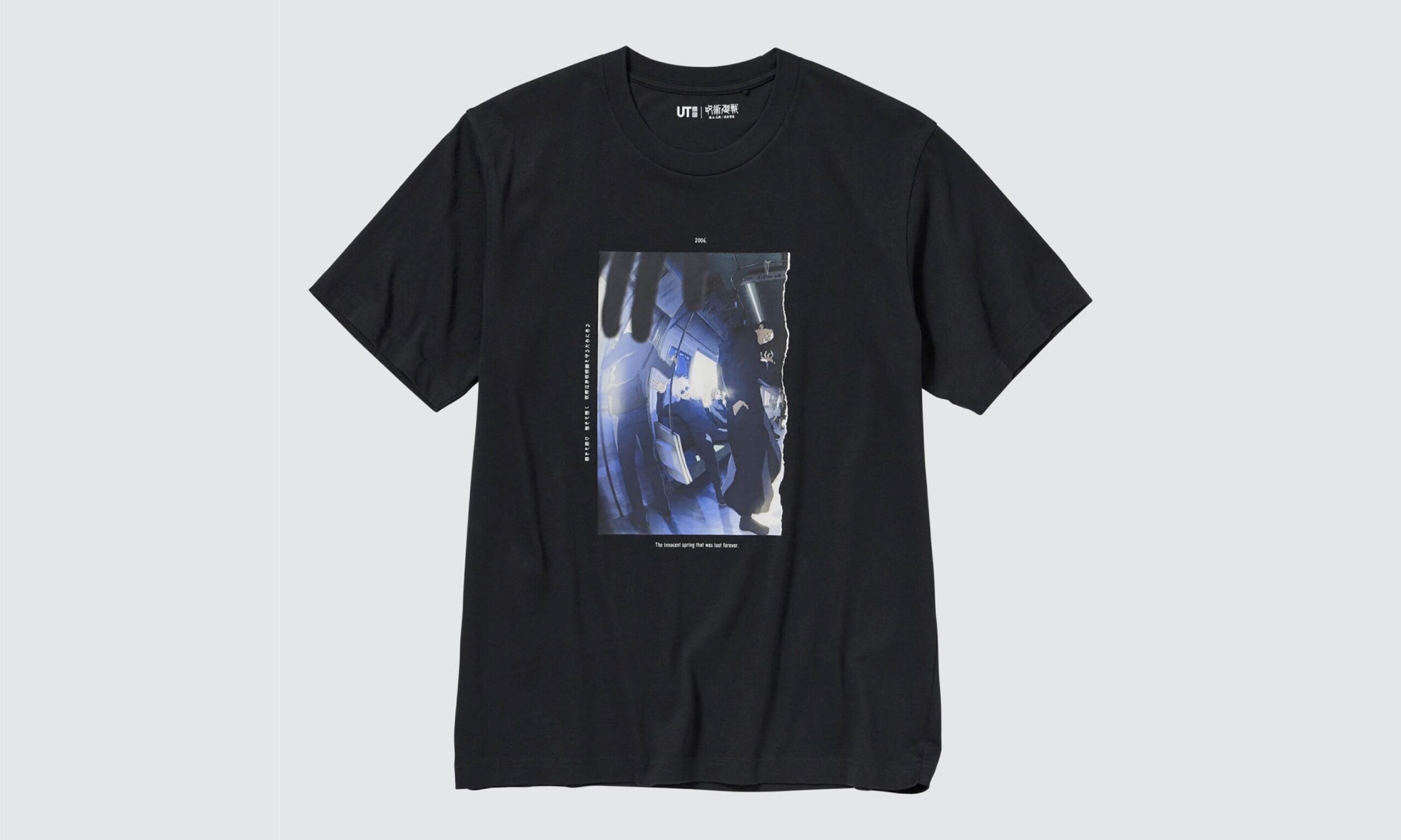 UNIQLO UT、『呪術廻戦』第2期Tシャツ発売