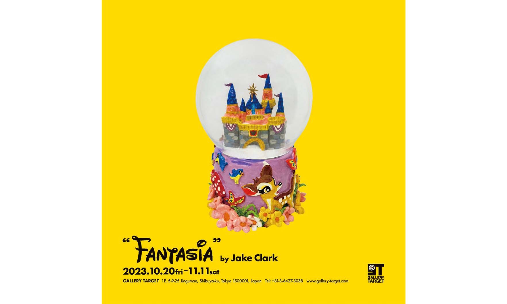 陶芸家、ジェイク・クラークの日本初個展『FANTASIA』開催