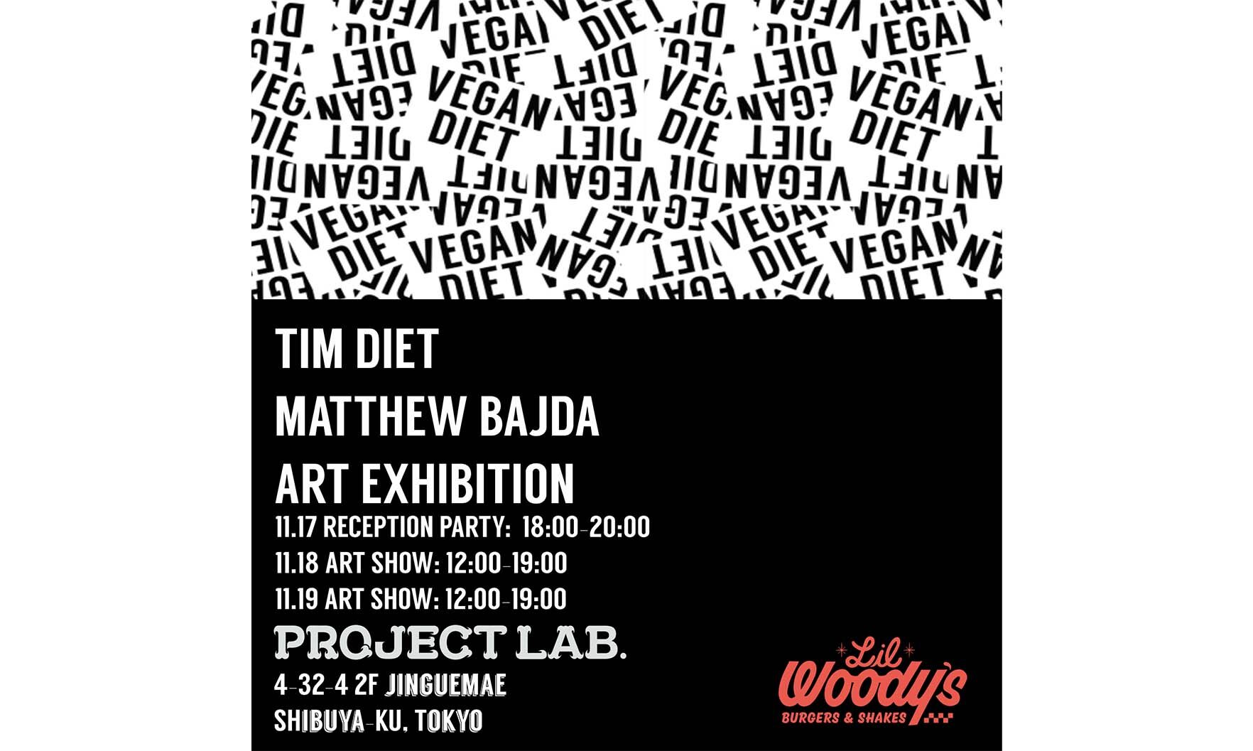 アーティストデュオ・VEGAN DIET、東京のPROJECT LAB.で展示開催