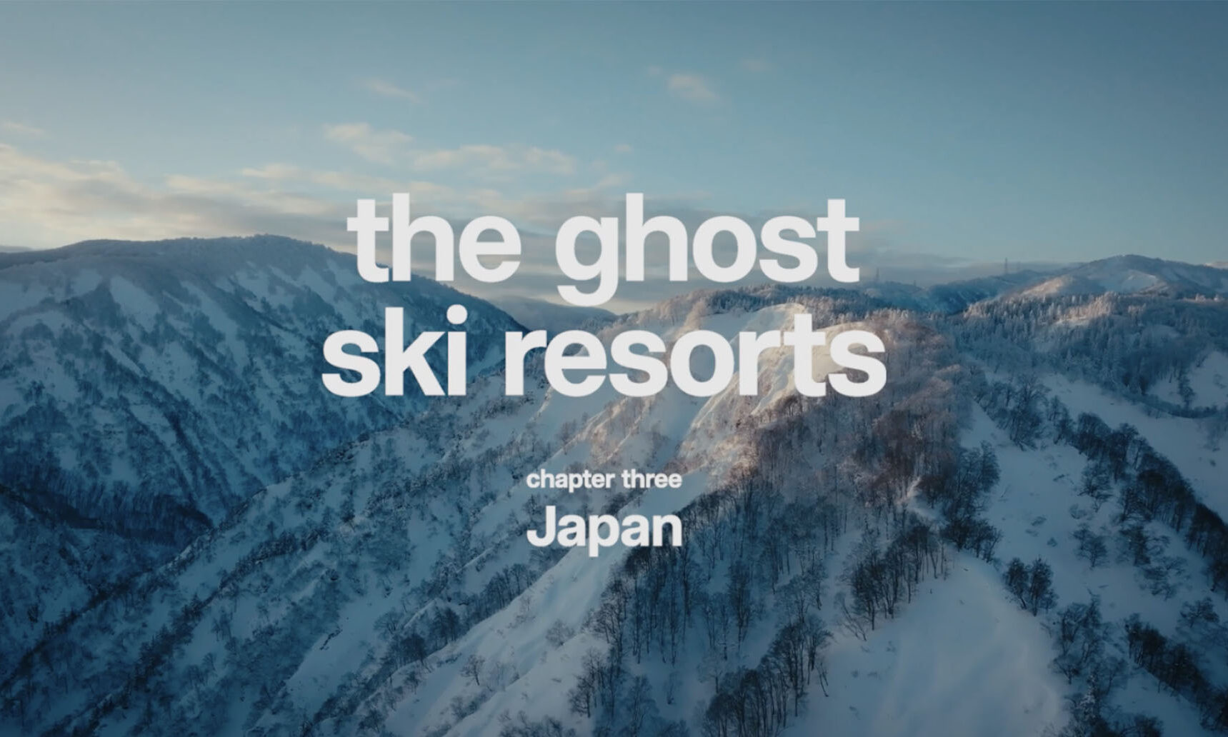 Kammui、仏・BLACKCROWSとパートナーシップ締結。日本のスキー体験を共創