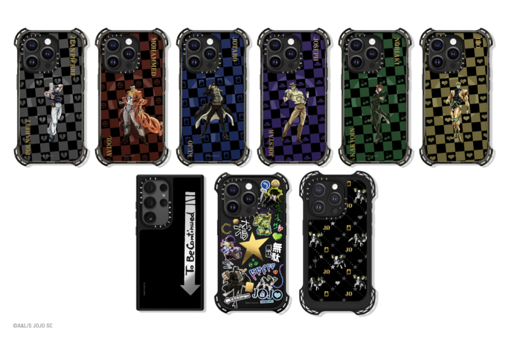 CASETiFY、アニメ『ジョジョの奇妙な冒険 スターダストクルセイダース 