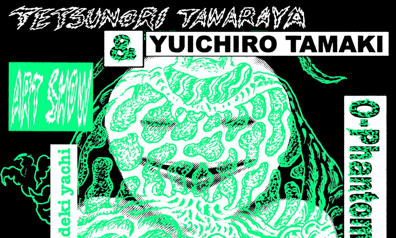Tetsunori Tawaraya × Yuichiro Tamakiによる二人展が開催