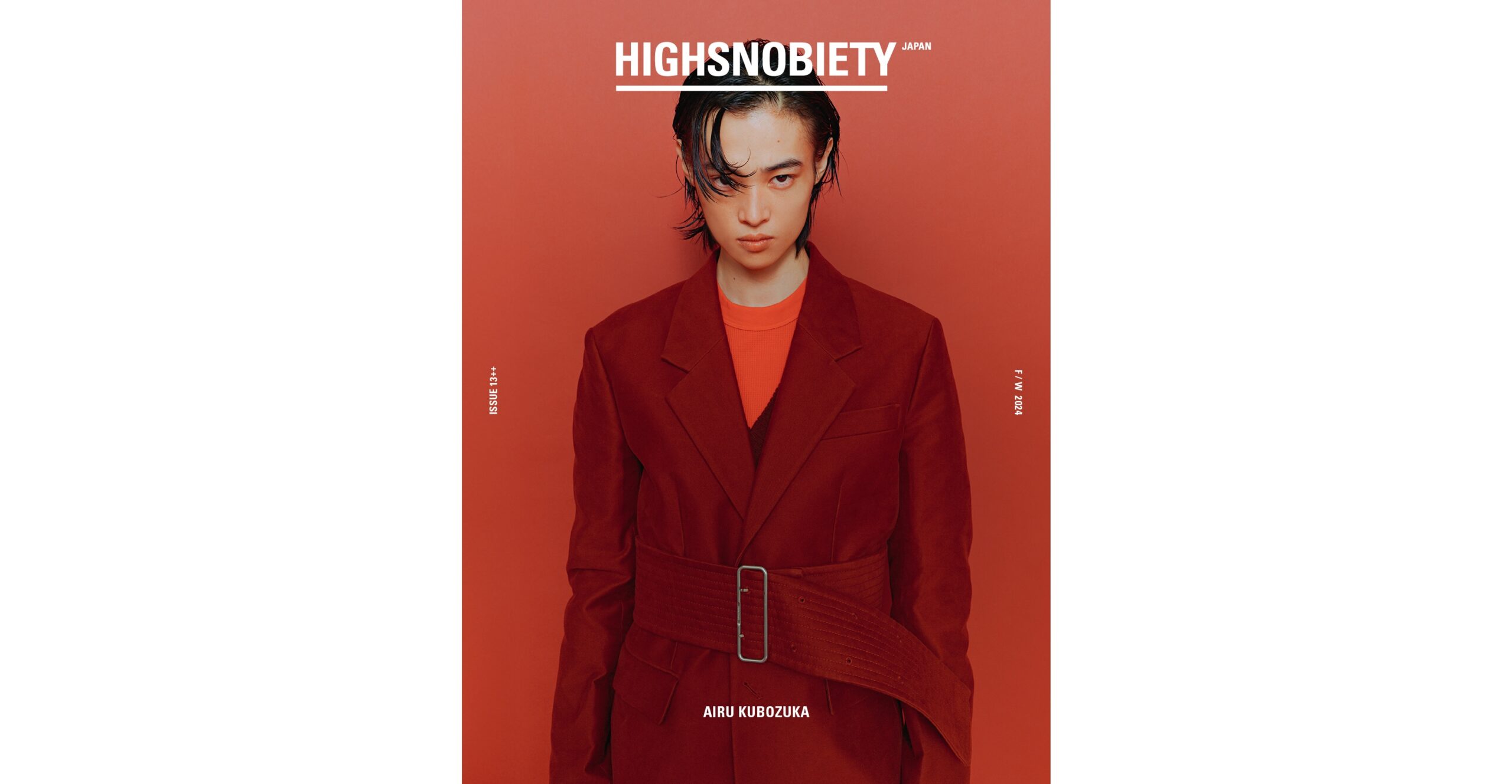 【表紙解禁】窪塚愛流、俳優としての新フェーズ