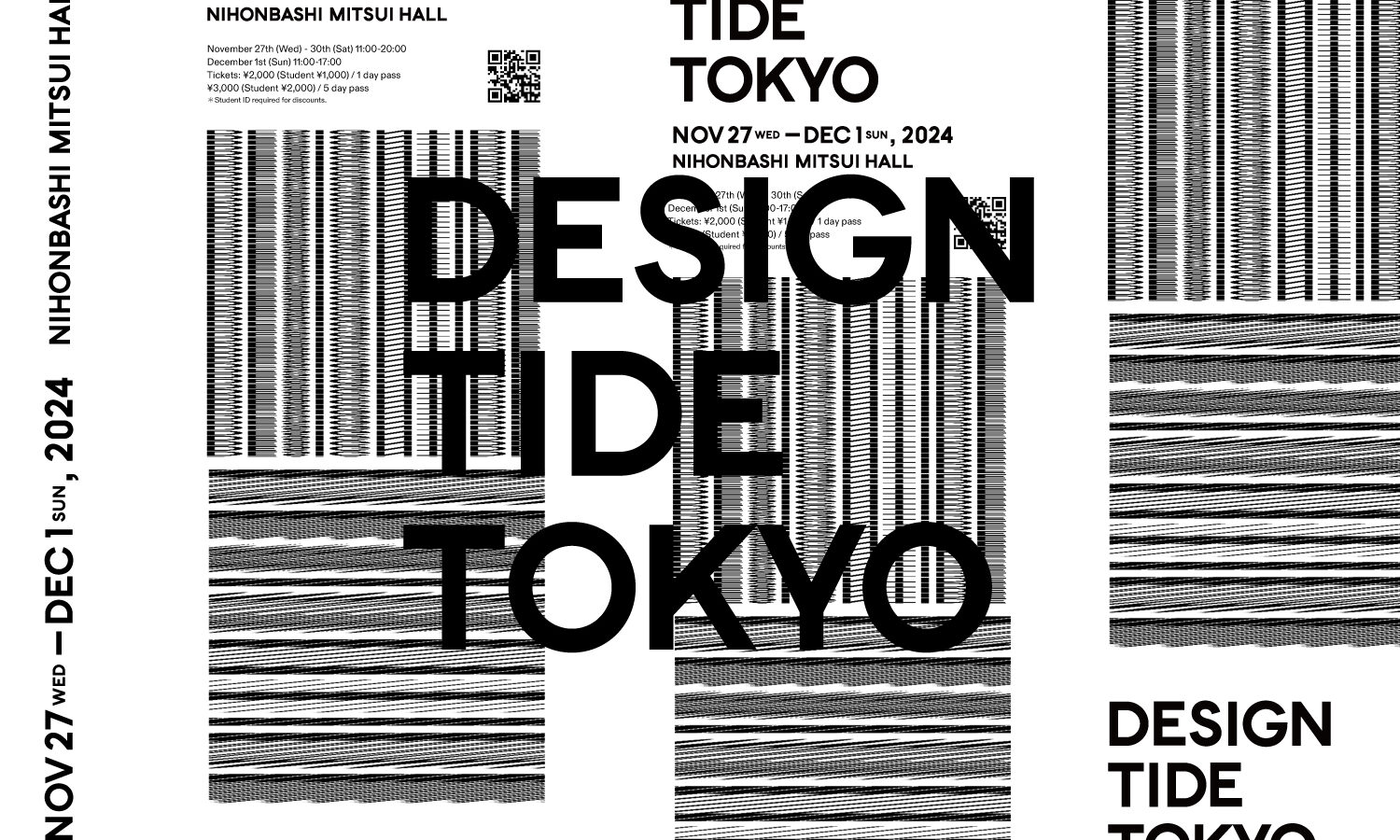 デザインイベント「DESIGNTIDE TOKYO」詳細コンテンツ公開。国内外32組の出展作品揃う