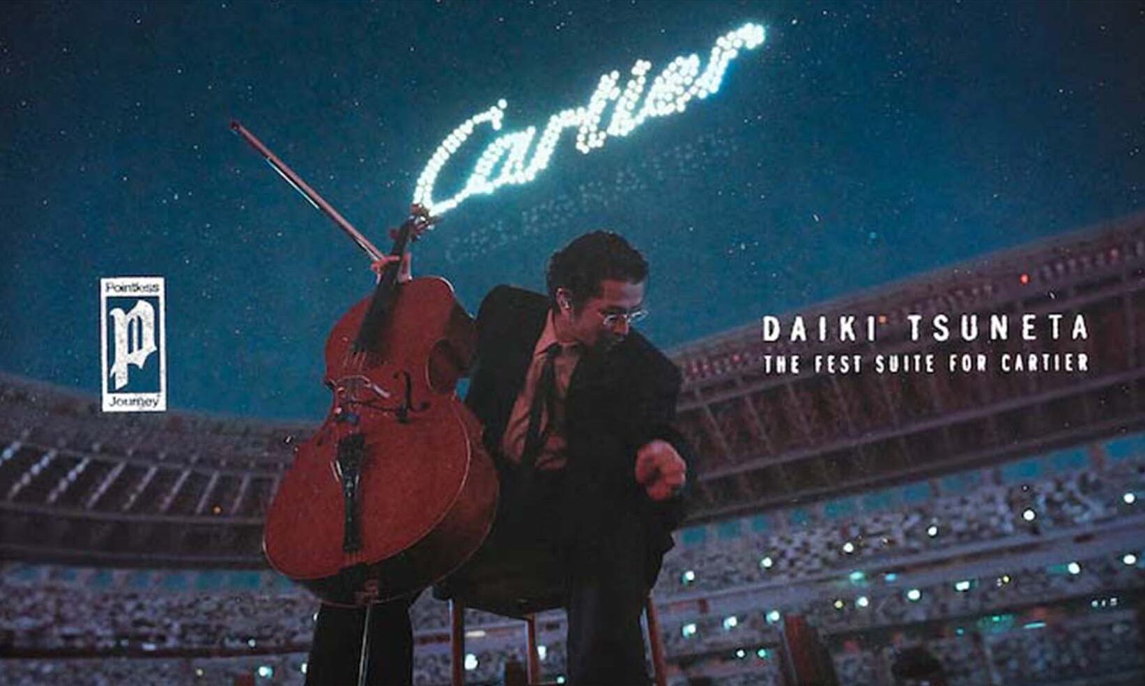 常田大希がCartier「トリニティ」100周年のために書き下ろしたチェロ組曲「祝祭」配信開始