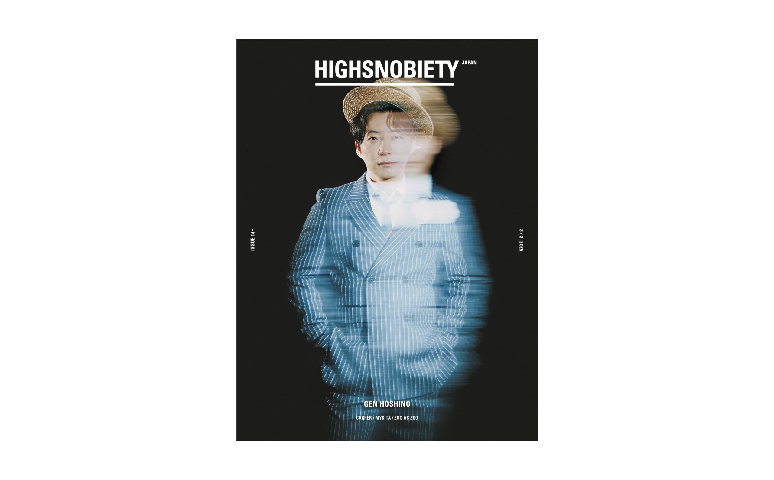 【表紙解禁】星野源の源流を観測する