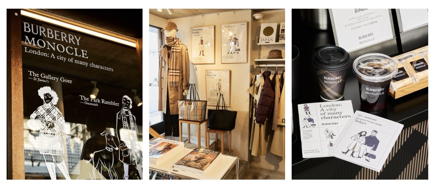 「Burberry × Monocle tea kiosk ポップアップ」開催。新作アウターウェア発売を記念した特別体験を提供