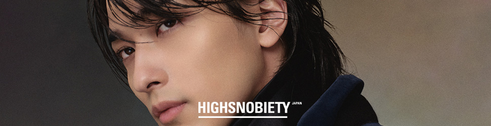 米津玄師 2020 TOUR / HYPE」グッズビジュアル公開 | HIGHSNOBIETY.JP