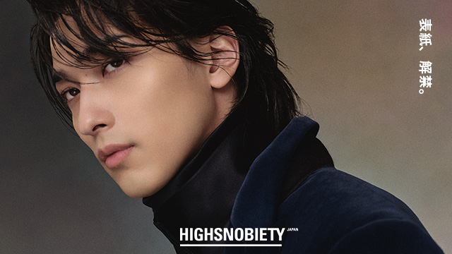 Louis VuittonがDover Street Market Ginzaをジャック | HIGHSNOBIETY