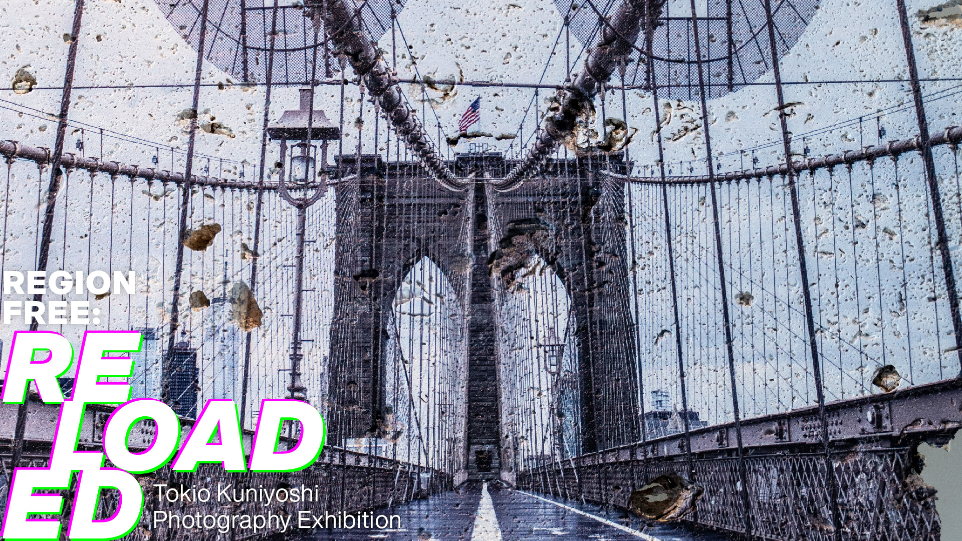 写真家・国吉歳木朗、個展「Region Free : Reloaded」開催。自身の原点である沖縄とニューヨークで培った視点を結び琉球石灰岩を軸に構成