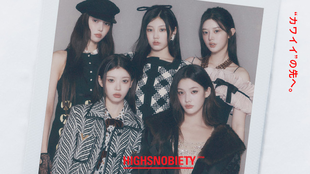 【ILLIT × VALENTINO GARAVANI】多彩な個性とガールネス、究極のホリデーロマンティック