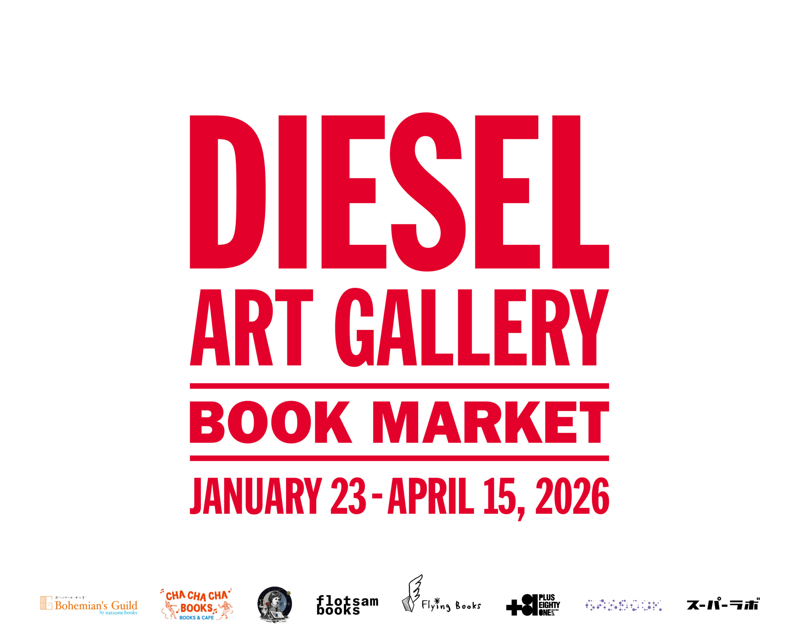 DIESEL ART GALLERY初となる書籍をテーマにした企画展「DIESEL ART GALLERY BOOK MARKET」が開催