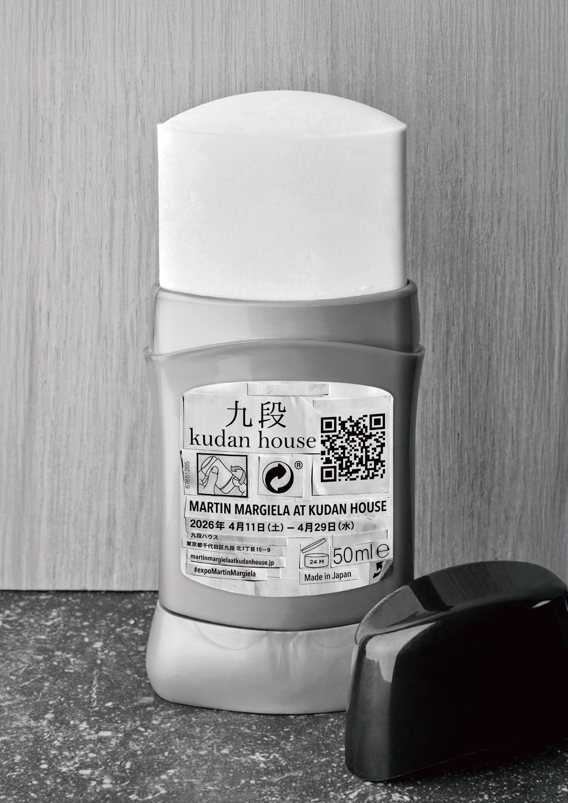 Martin Margiela、日本初個展「MARTIN MARGIELA AT KUDAN HOUSE」開催。1927年竣工の歴史的な空間に多様な技法による作品を展示