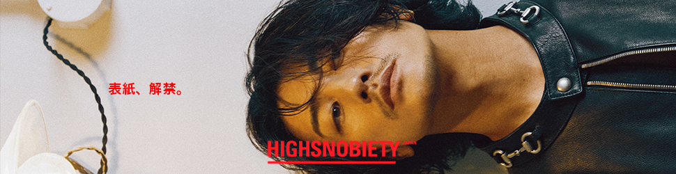 【表紙解禁】赤西仁 × GUCCI、定義を拒む自由と語らないデザイン