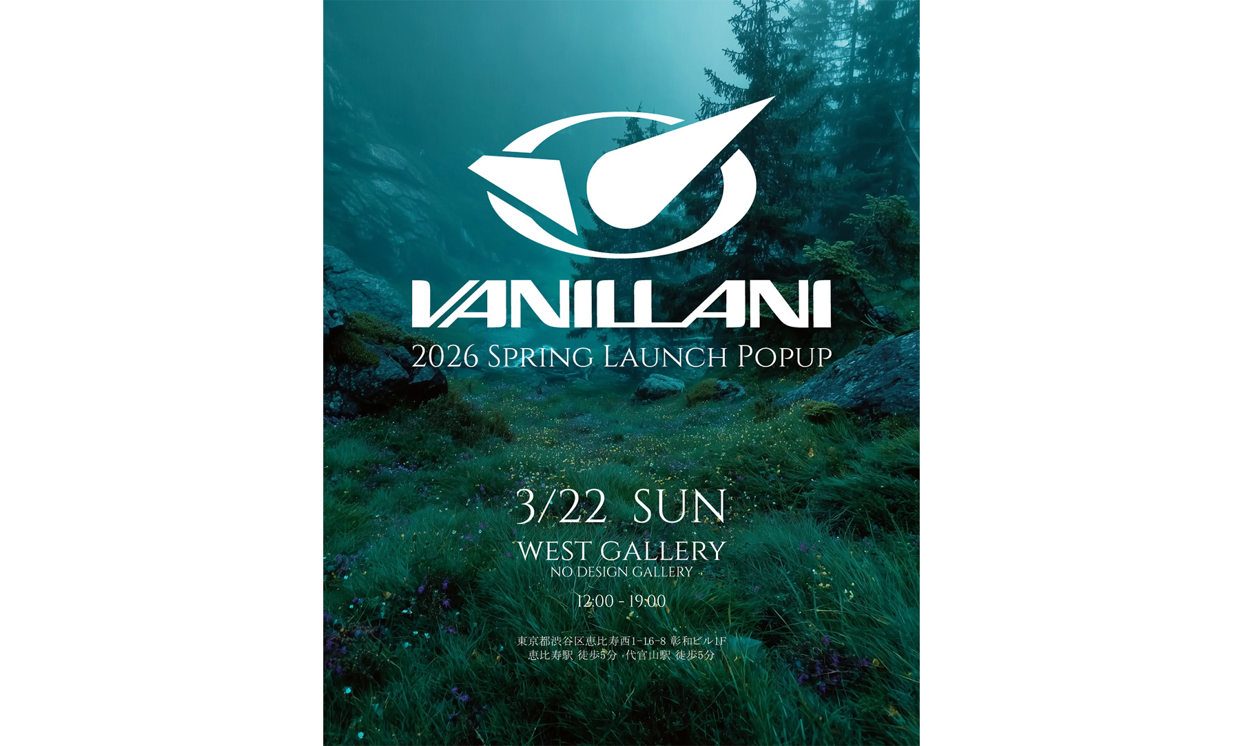 VANILLANI、2026年春シーズンを発表するローンチポップアップイベントを開催