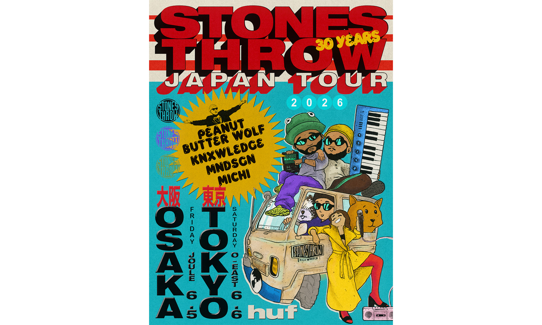 世界最高峰のインディー音楽レーベルStones Throw Records創設30周年を記念したジャパンツアーが東京・大阪で開催